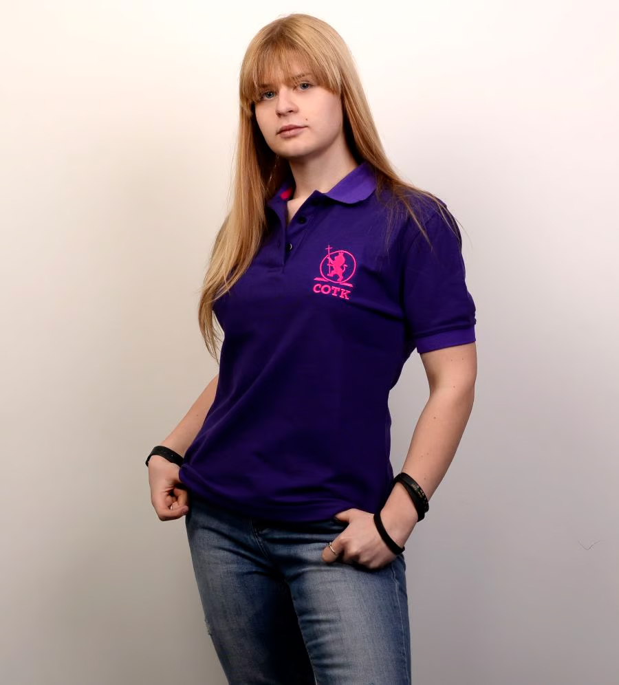 Child Of The Kingdom (COTK)